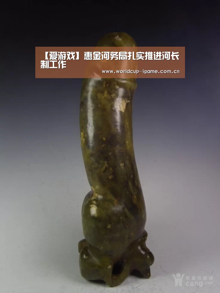 爱游戏体育下载