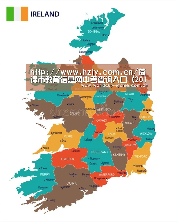 http://www.hzjy.com.cn/菏泽市教育信息