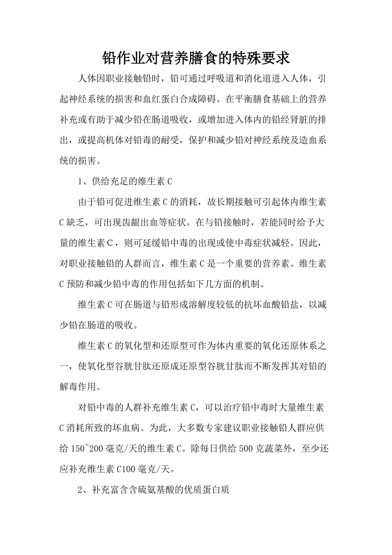 ‘爱游戏’
地灾黄色预警!福建多地受灾严重 这些地方暴雨还在继续...(图2) 爱游戏官网