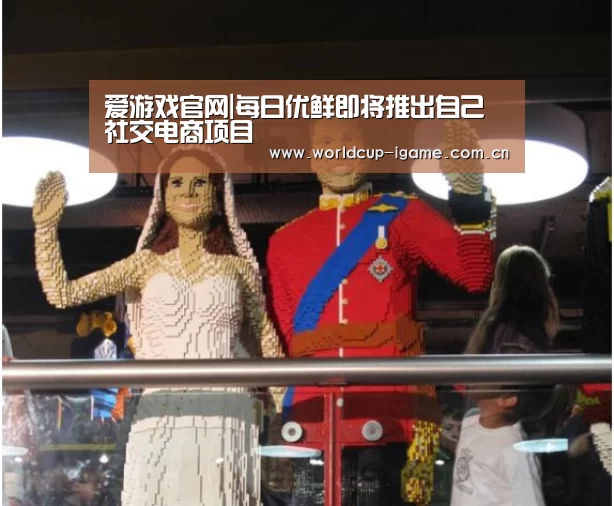 爱游戏棋牌